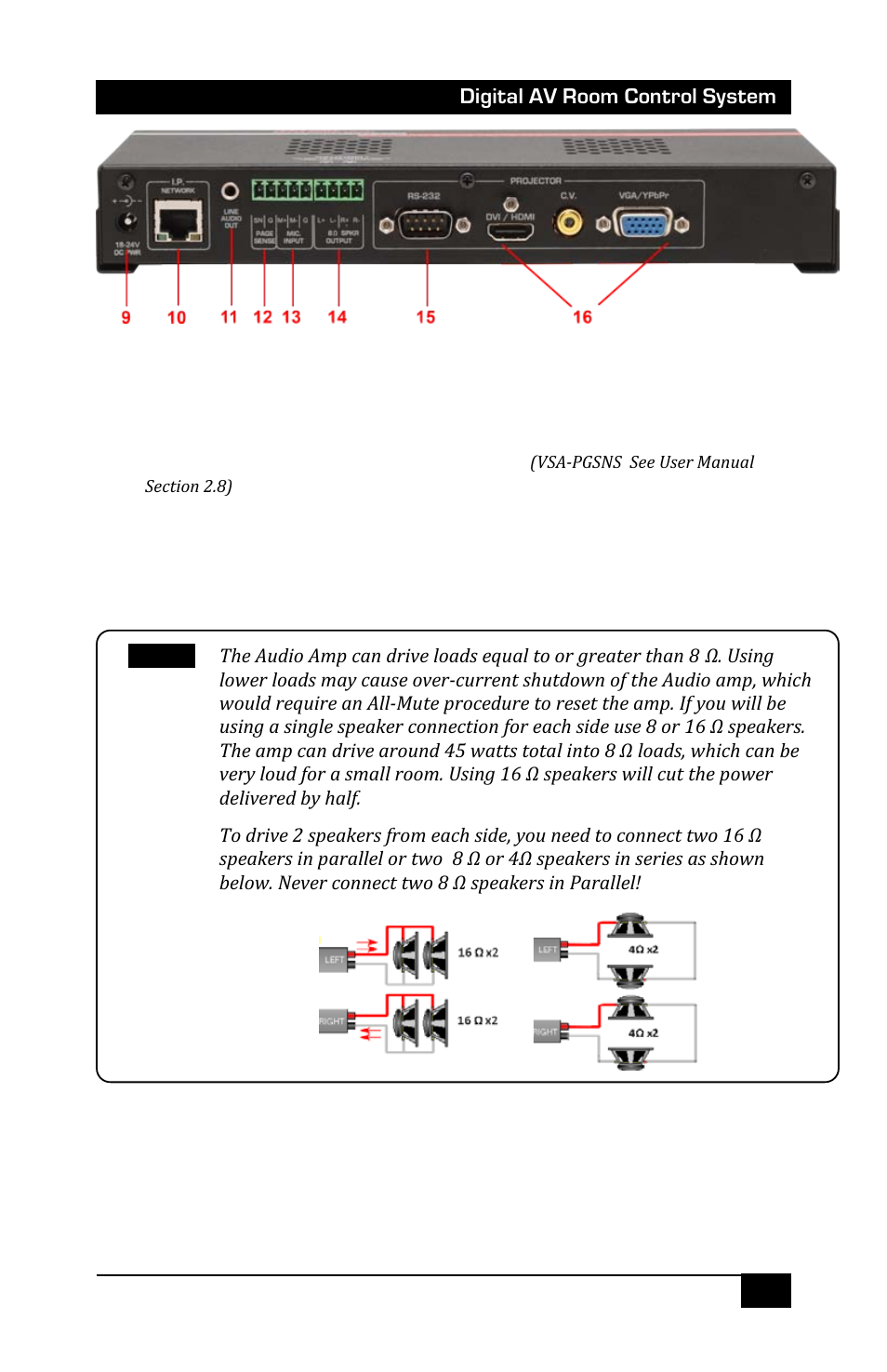 Hall Research VSA-51-R User Manual | Page 5 / 8