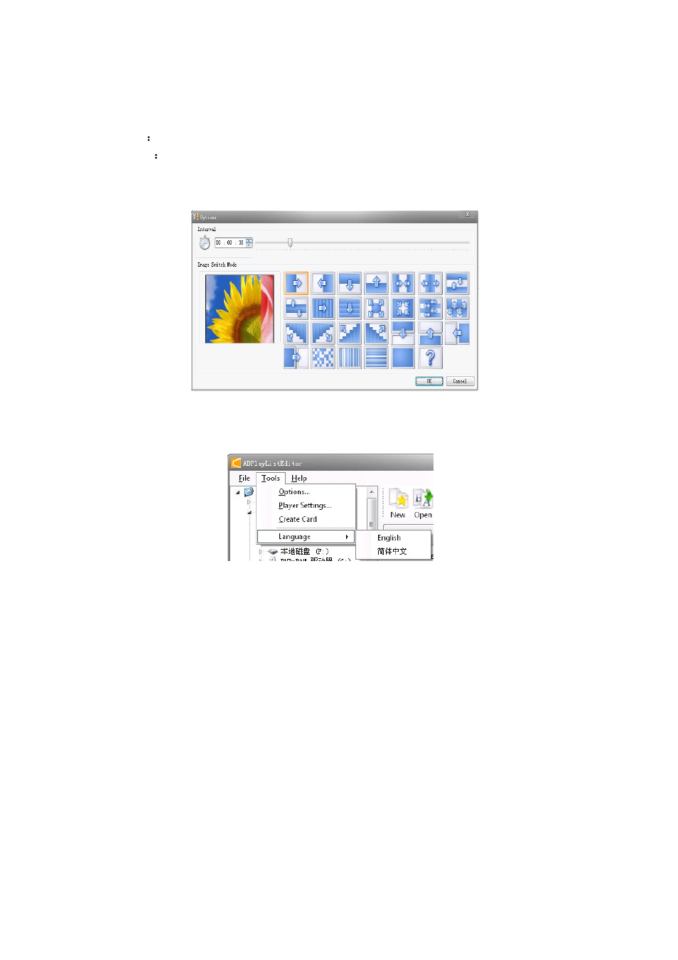 Hamilton Buhl FlashSign Software User Manual | Page 19 / 26
