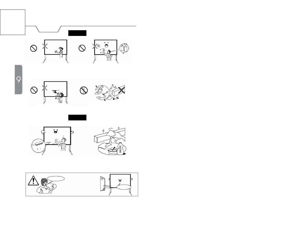 Hamilton Buhl BFF Easy Fold Screens User Manual | Page 6 / 6