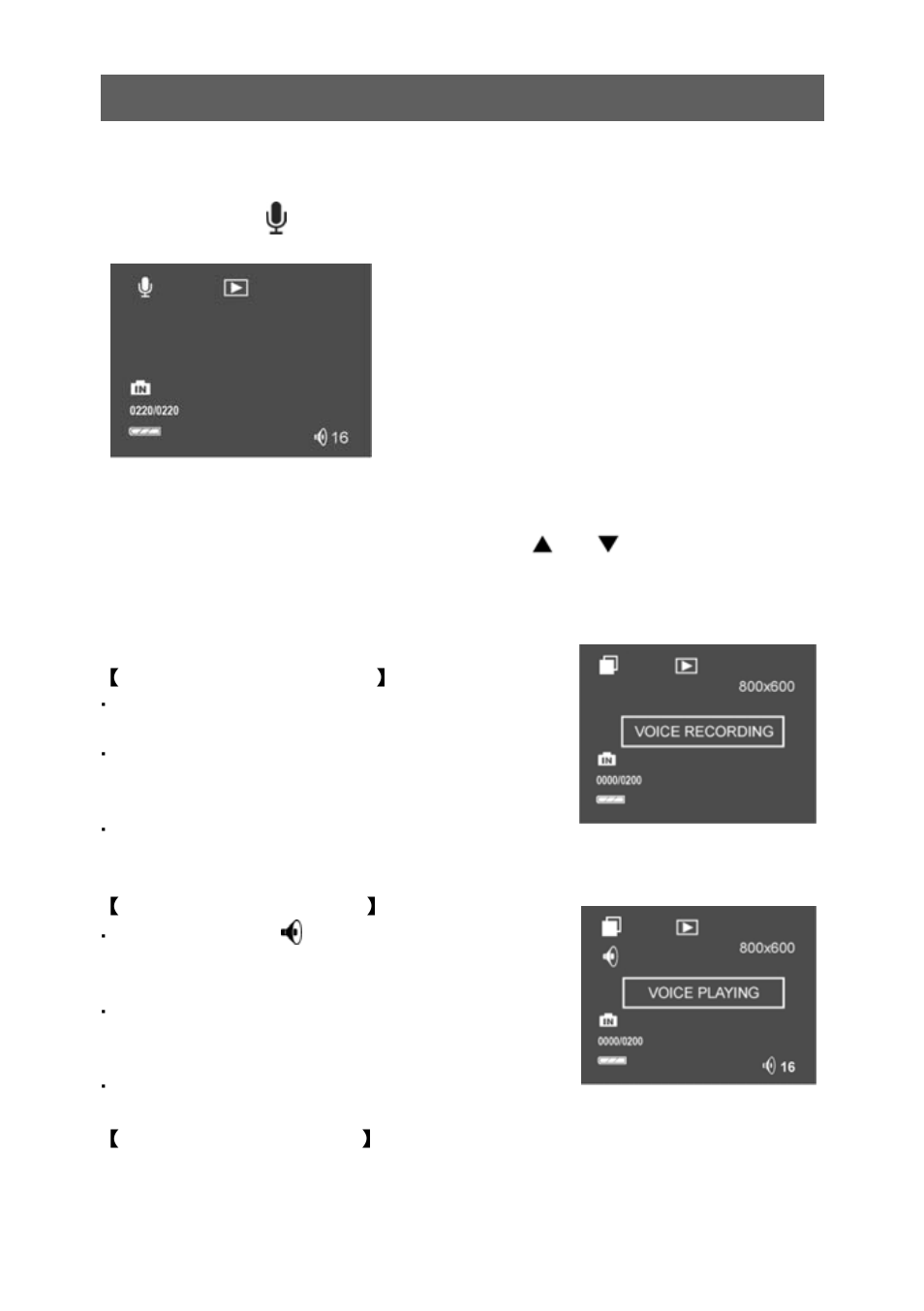 Hamilton Buhl HDV5200-1 User Manual | Page 21 / 32