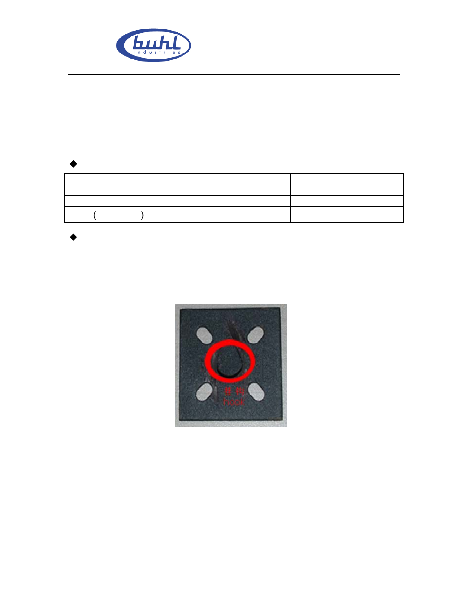 Installation and connection, 1 whiteboard installation, 1 wall-mounted installation | Hamilton Buhl LyteBoard User Manual | Page 11 / 43