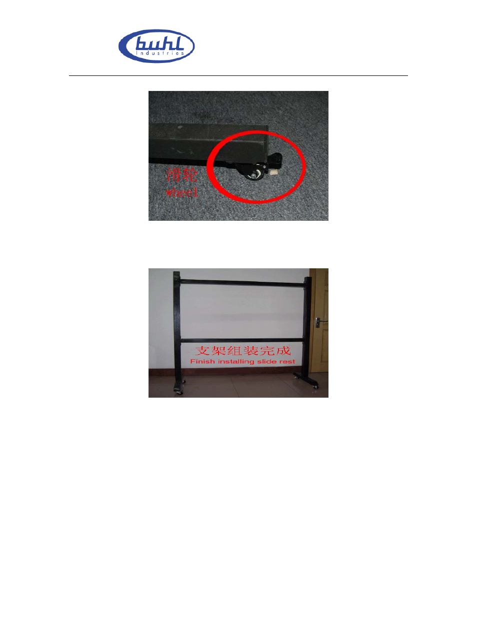 Hamilton Buhl LyteBoard User Manual | Page 14 / 43