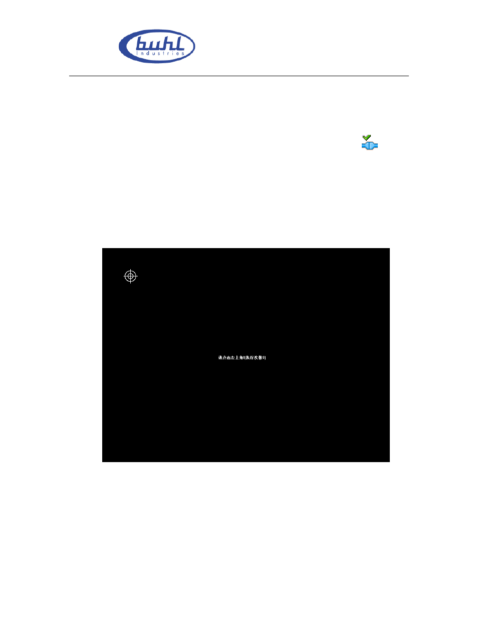 Hamilton Buhl LyteBoard User Manual | Page 28 / 43