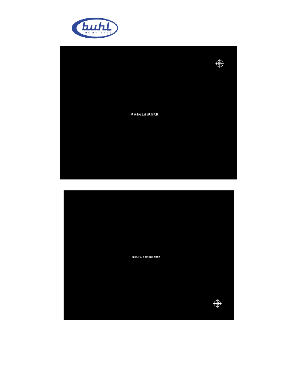 Hamilton Buhl LyteBoard User Manual | Page 29 / 43