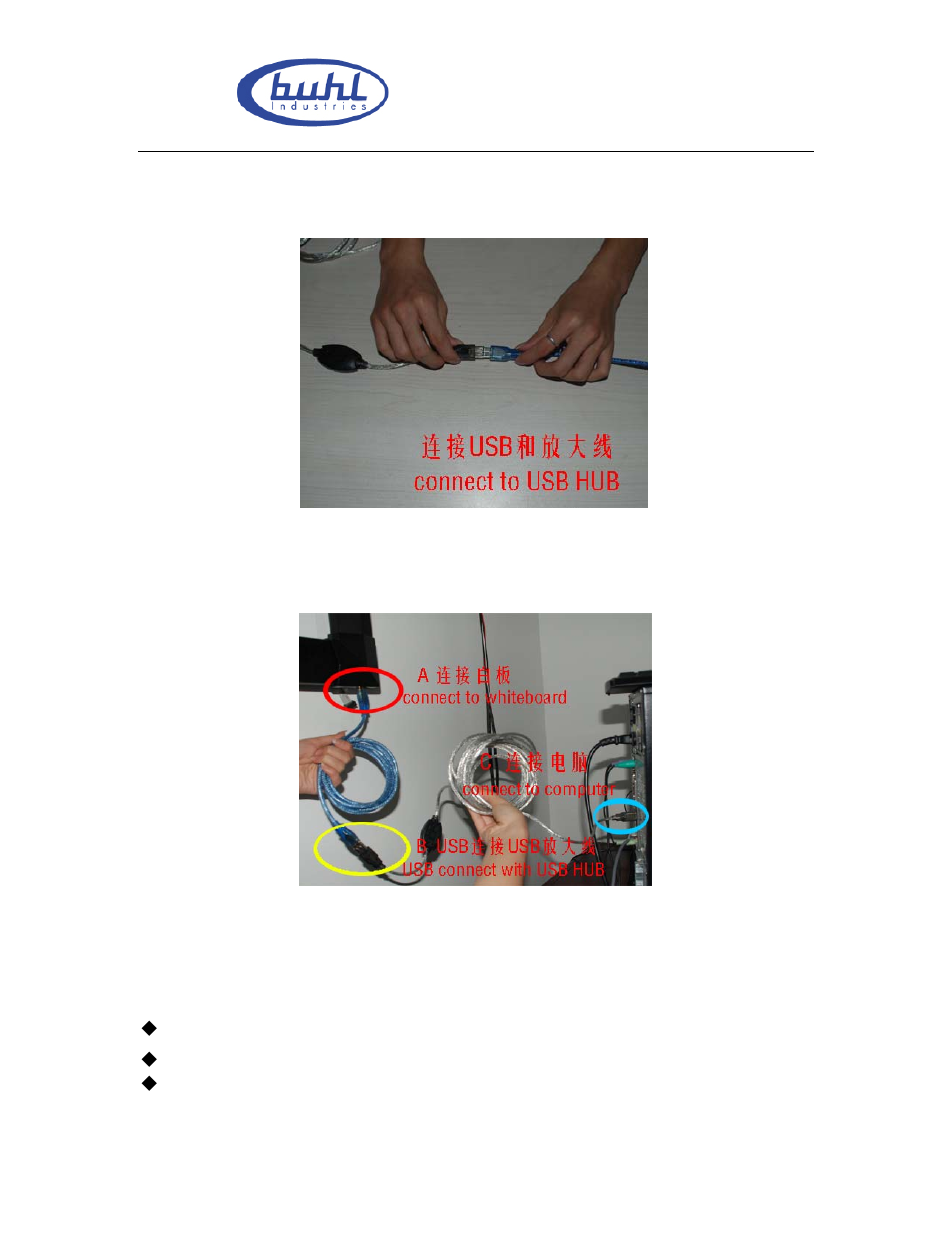3 service information | Hamilton Buhl LyteBoard User Manual | Page 43 / 43