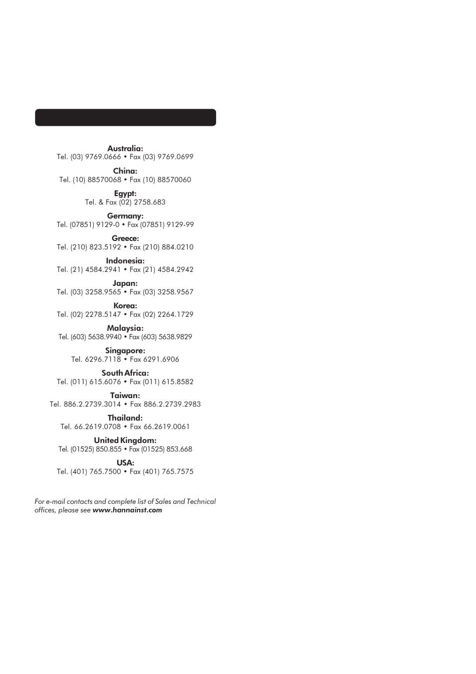Hanna Instruments HI 931100 User Manual | Page 17 / 17