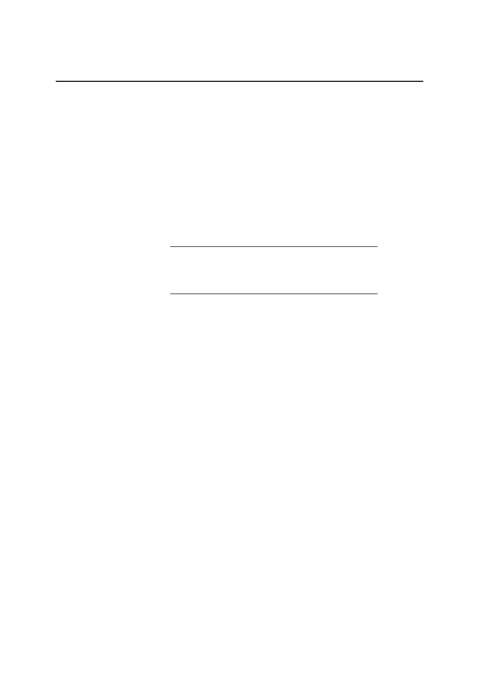 Section 1. introduction, Section 1. introduction -1, 1 what is the sdm-sio4 | Campbell Hausfeld Serial I/O Interface SDM-SIO4 User Manual | Page 7 / 72