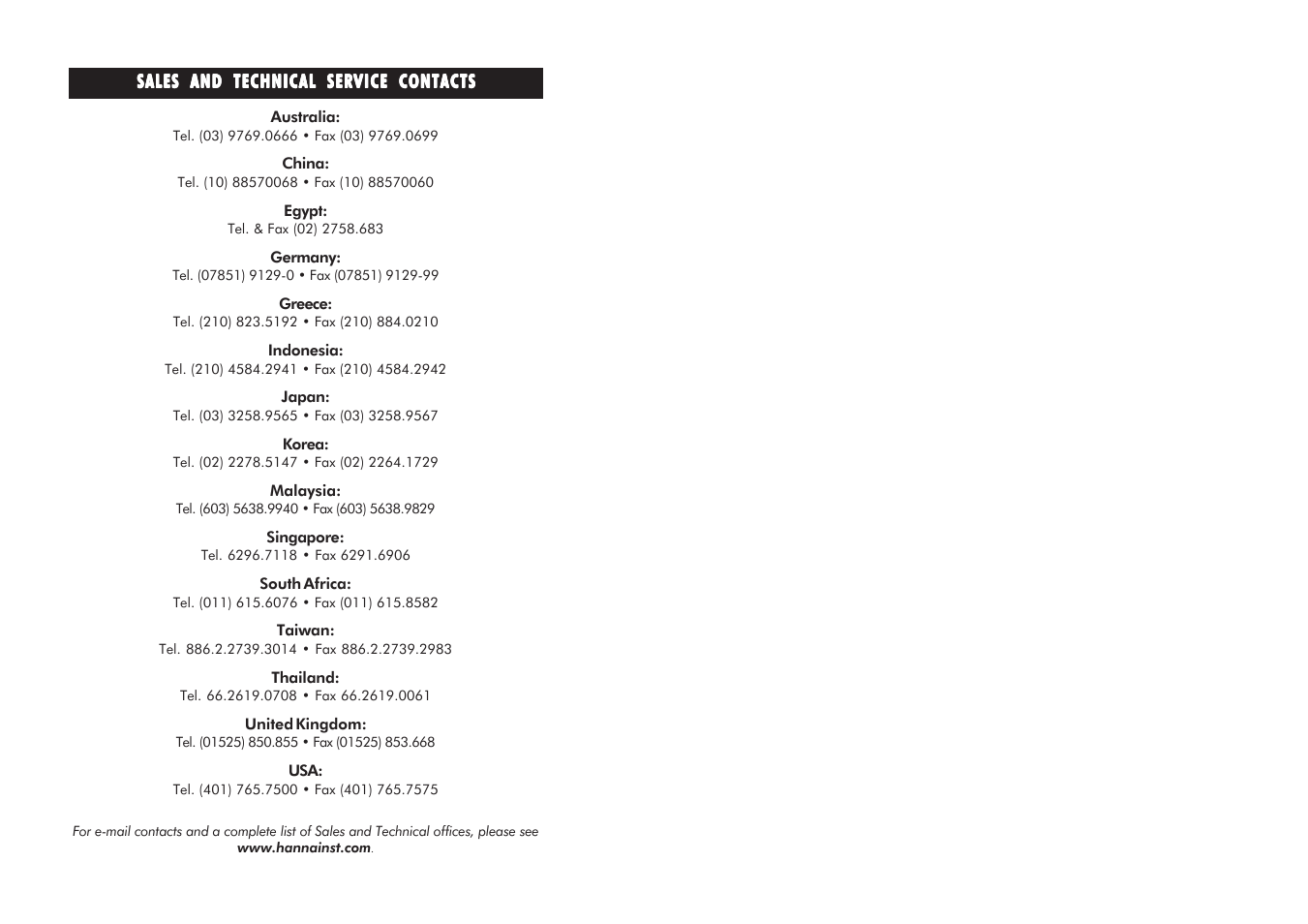 Hanna Instruments HI96801 User Manual | Page 7 / 7