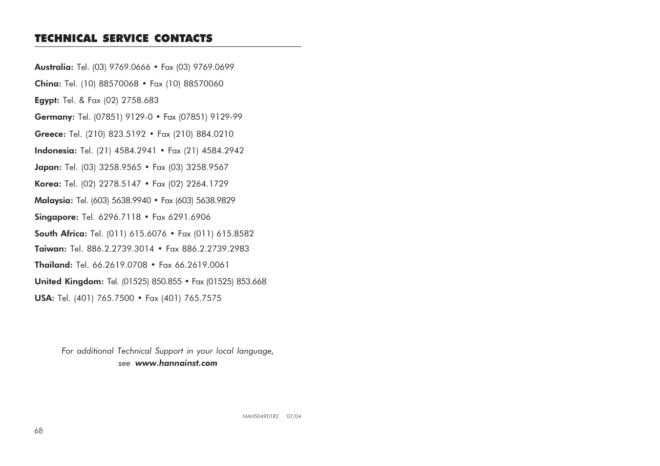 Hanna Instruments HI 504901 User Manual | Page 35 / 35