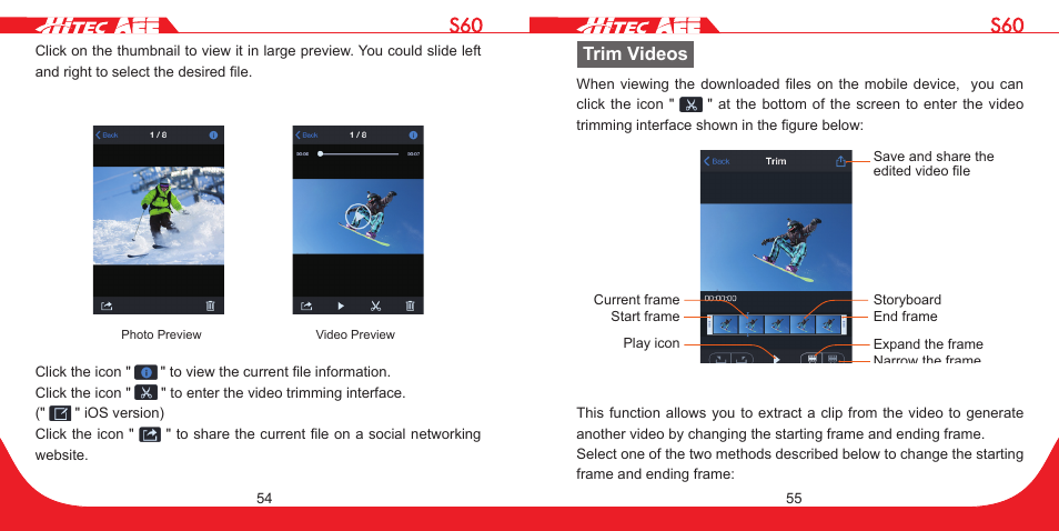 Trim videos | HITEC S60 User Manual | Page 28 / 39