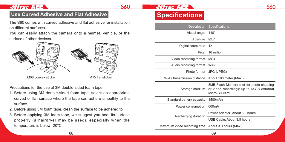 Specifications, Use curved adhesive and flat adhesive | HITEC S60 User Manual | Page 35 / 39