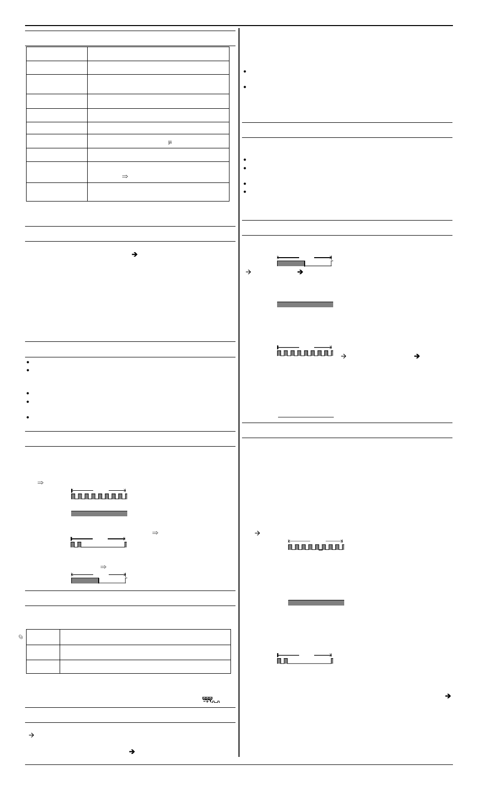 HITEC Fusion 9 User Manual | 2 pages