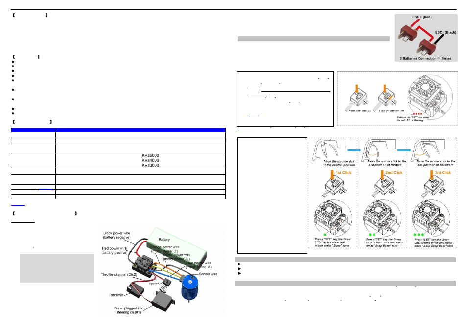 Hobbywing XERUN SCT PRO User Manual | 3 pages