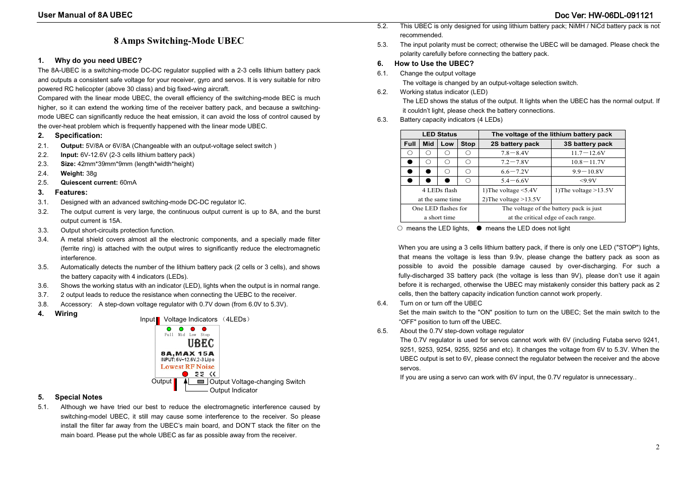 Hobbywing UBEC-8A (2-3S) User Manual | 1 page