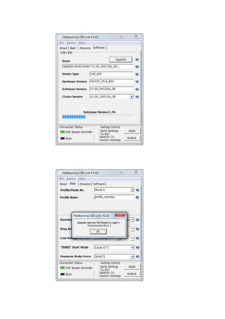 Hobbywing USB Link Software User Manual | Page 8 / 9