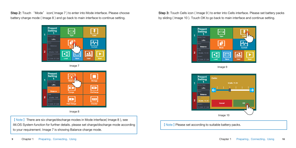 Imaxrc X400 twins User Manual | Page 10 / 24