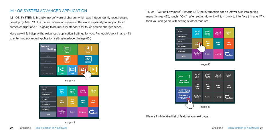 Im·os system advanced application | Imaxrc X400 twins User Manual | Page 20 / 24