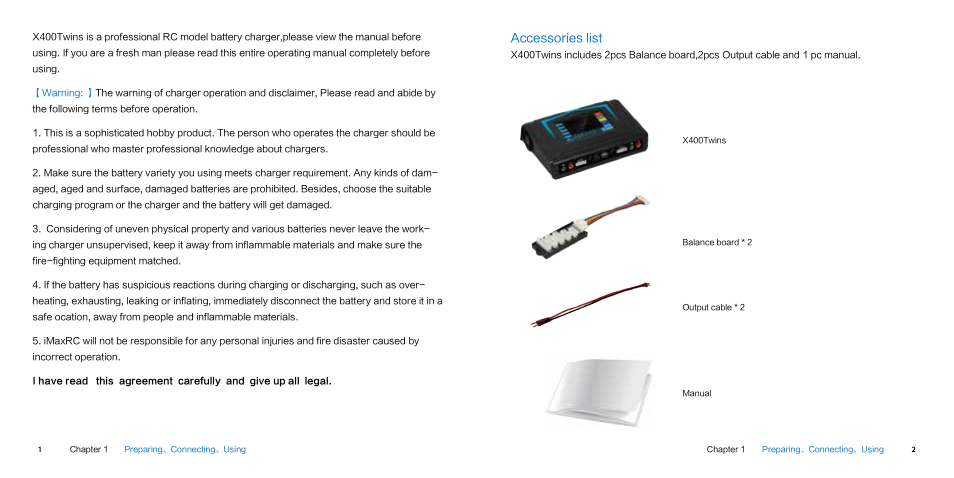 Accessories list | Imaxrc X400 twins User Manual | Page 6 / 24
