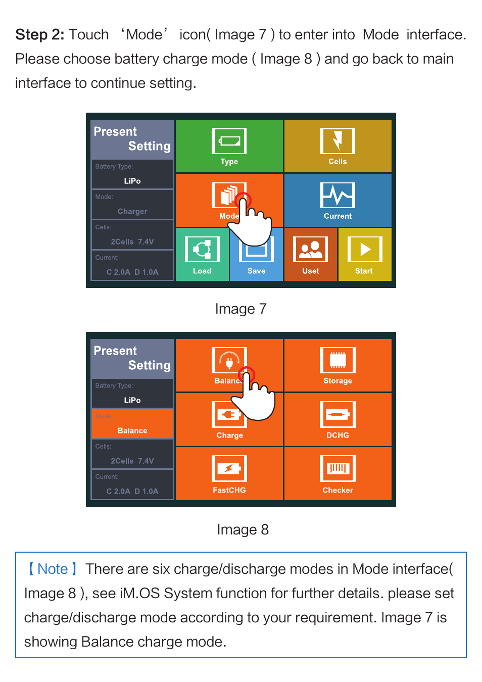 Imaxrc X100 User Manual | Page 13 / 39
