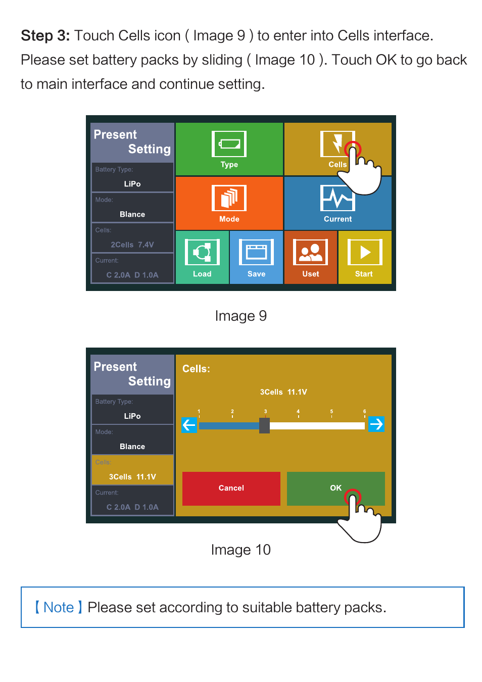 Imaxrc X100 User Manual | Page 14 / 39