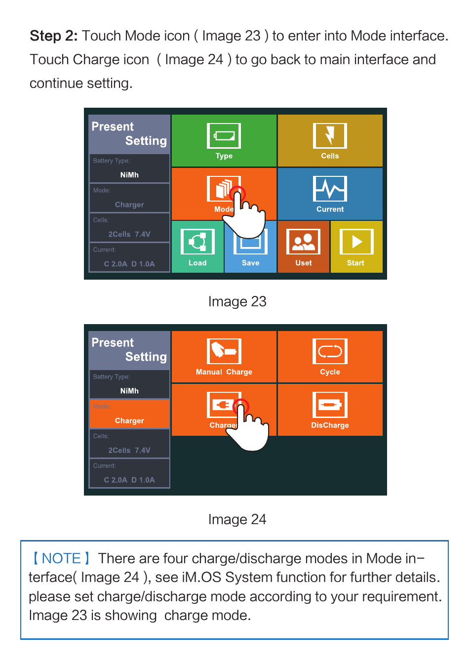 Imaxrc X100 User Manual | Page 21 / 39