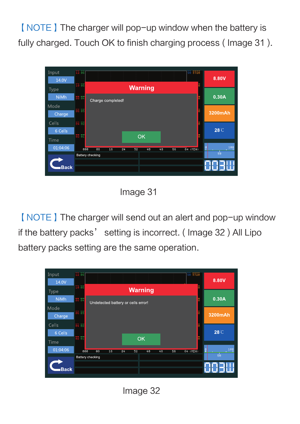 Imaxrc X100 User Manual | Page 25 / 39