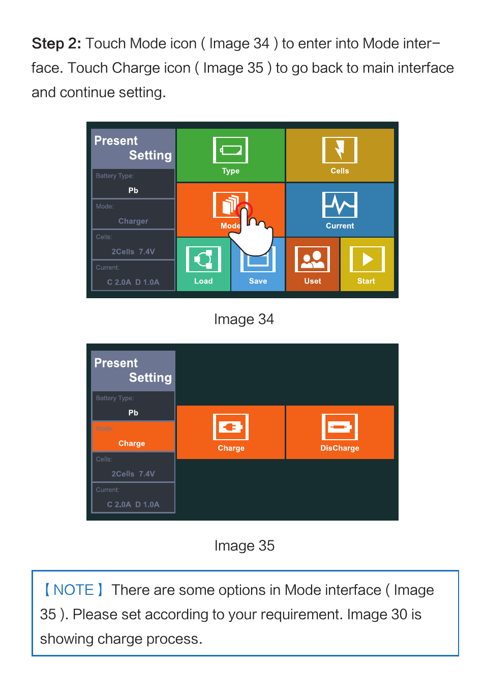 Imaxrc X100 User Manual | Page 27 / 39