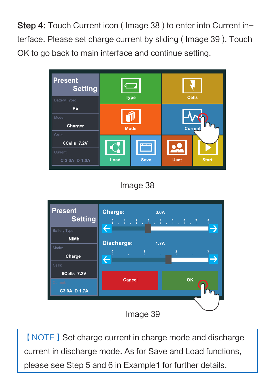Imaxrc X100 User Manual | Page 29 / 39