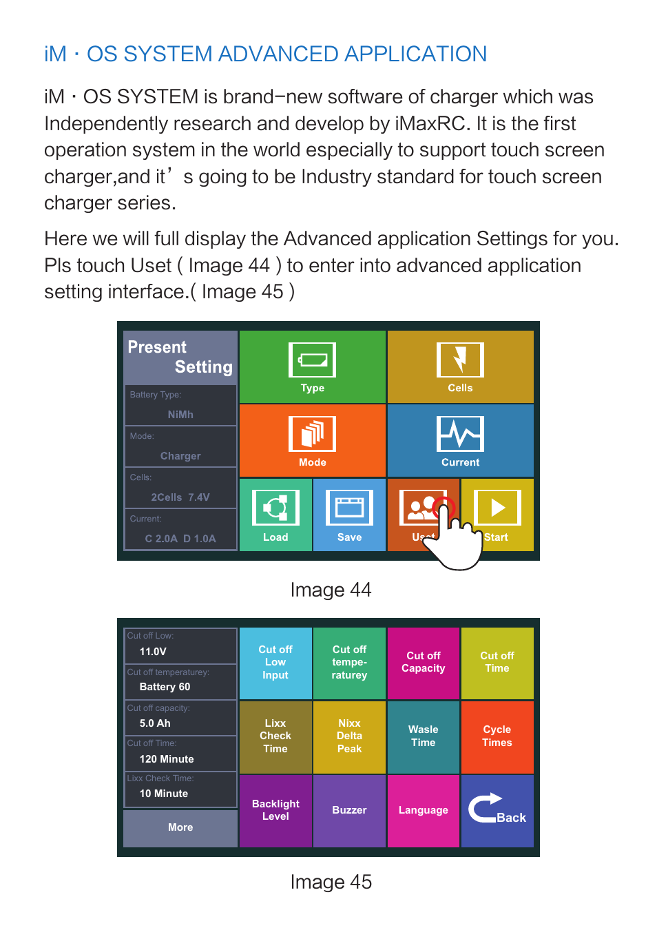 Im·os system advanced application | Imaxrc X100 User Manual | Page 32 / 39