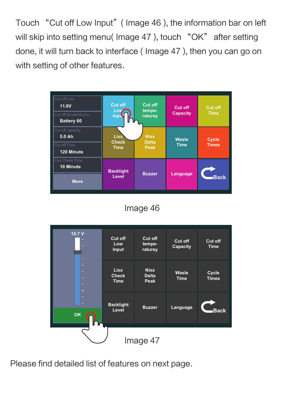 Imaxrc X100 User Manual | Page 33 / 39