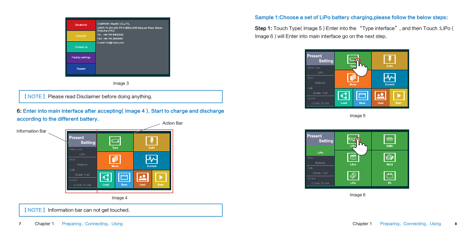 Imaxrc X350 User Manual | Page 10 / 25