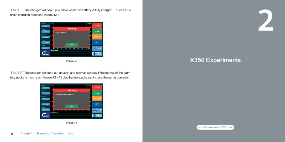 Imaxrc X350 User Manual | Page 20 / 25