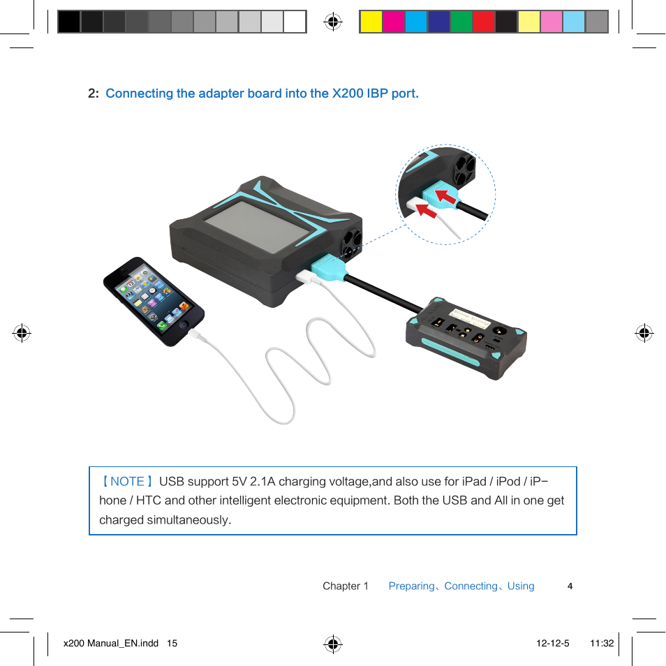 Imaxrc X200 User Manual | Page 15 / 96