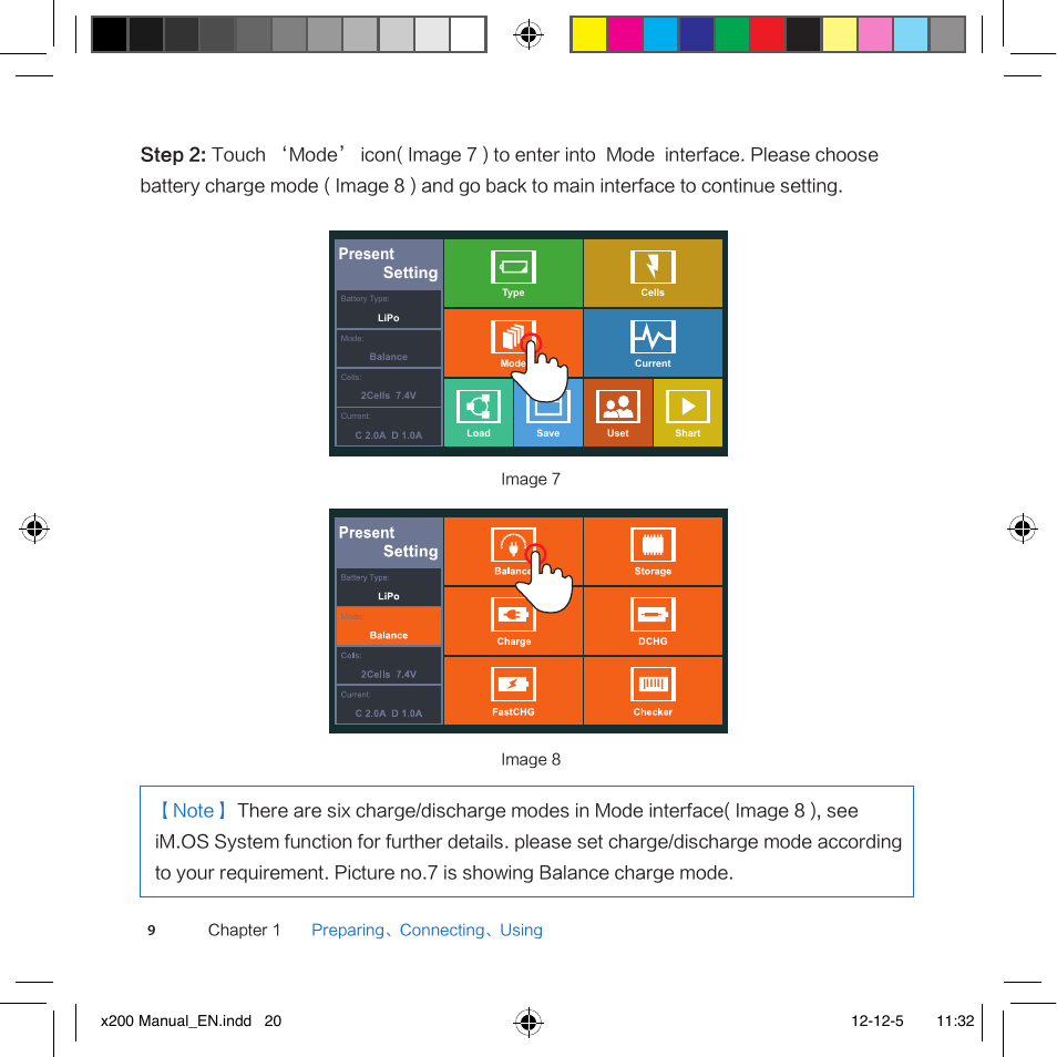 Present setting | Imaxrc X200 User Manual | Page 20 / 96