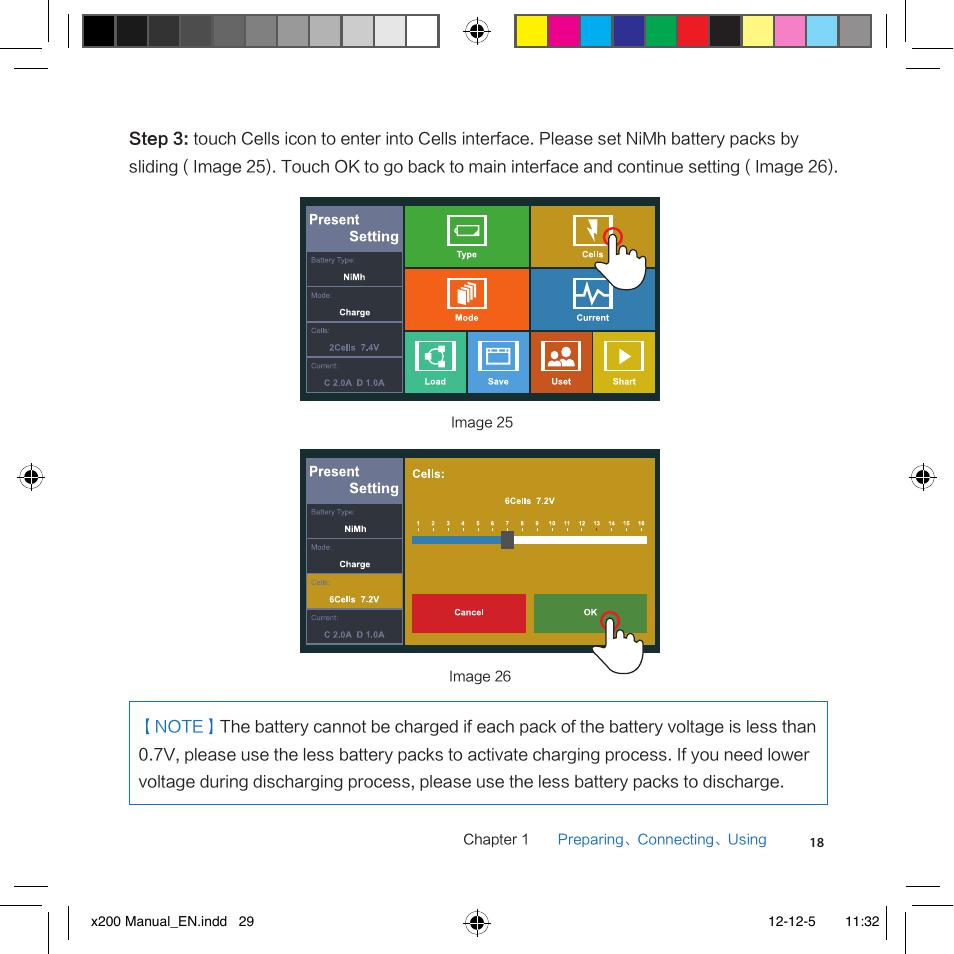 Imaxrc X200 User Manual | Page 29 / 96