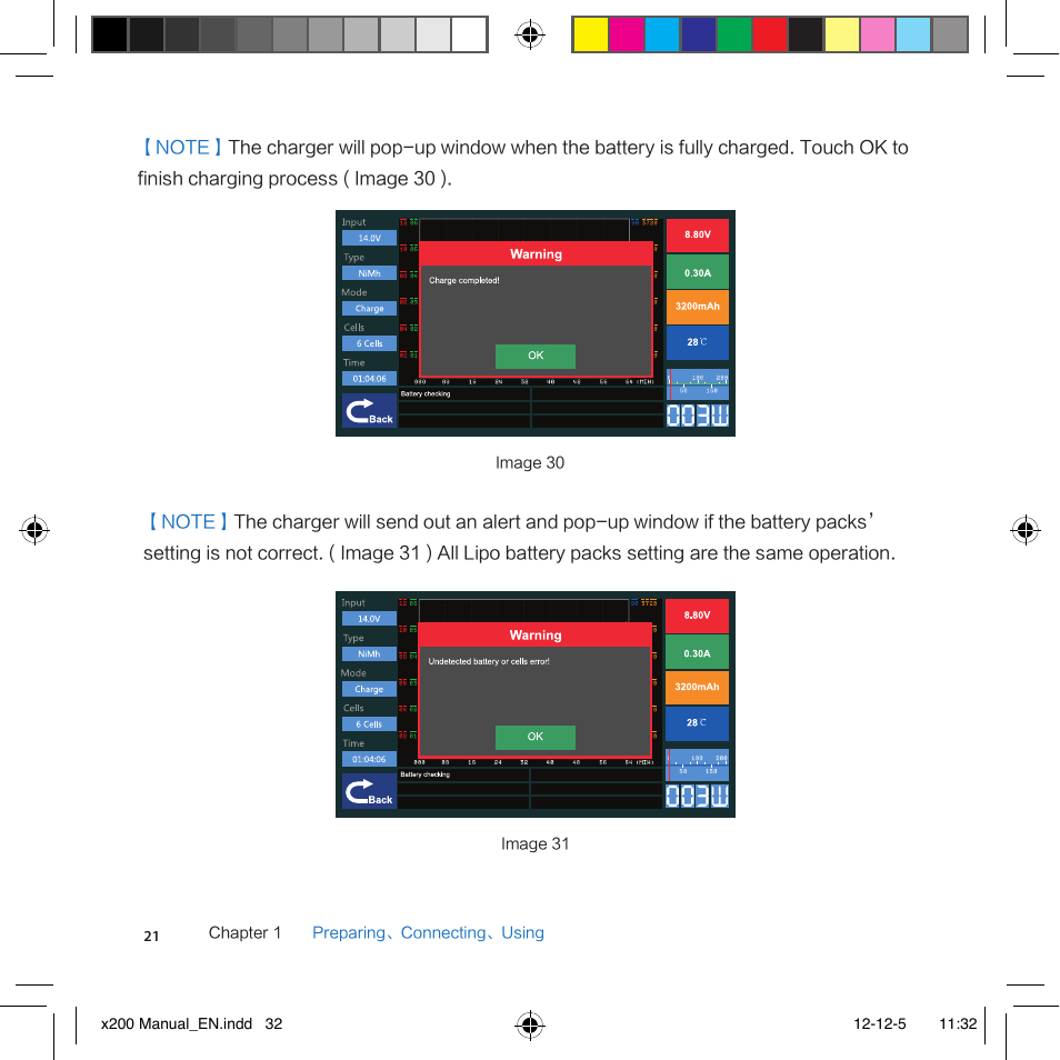 Imaxrc X200 User Manual | Page 32 / 96