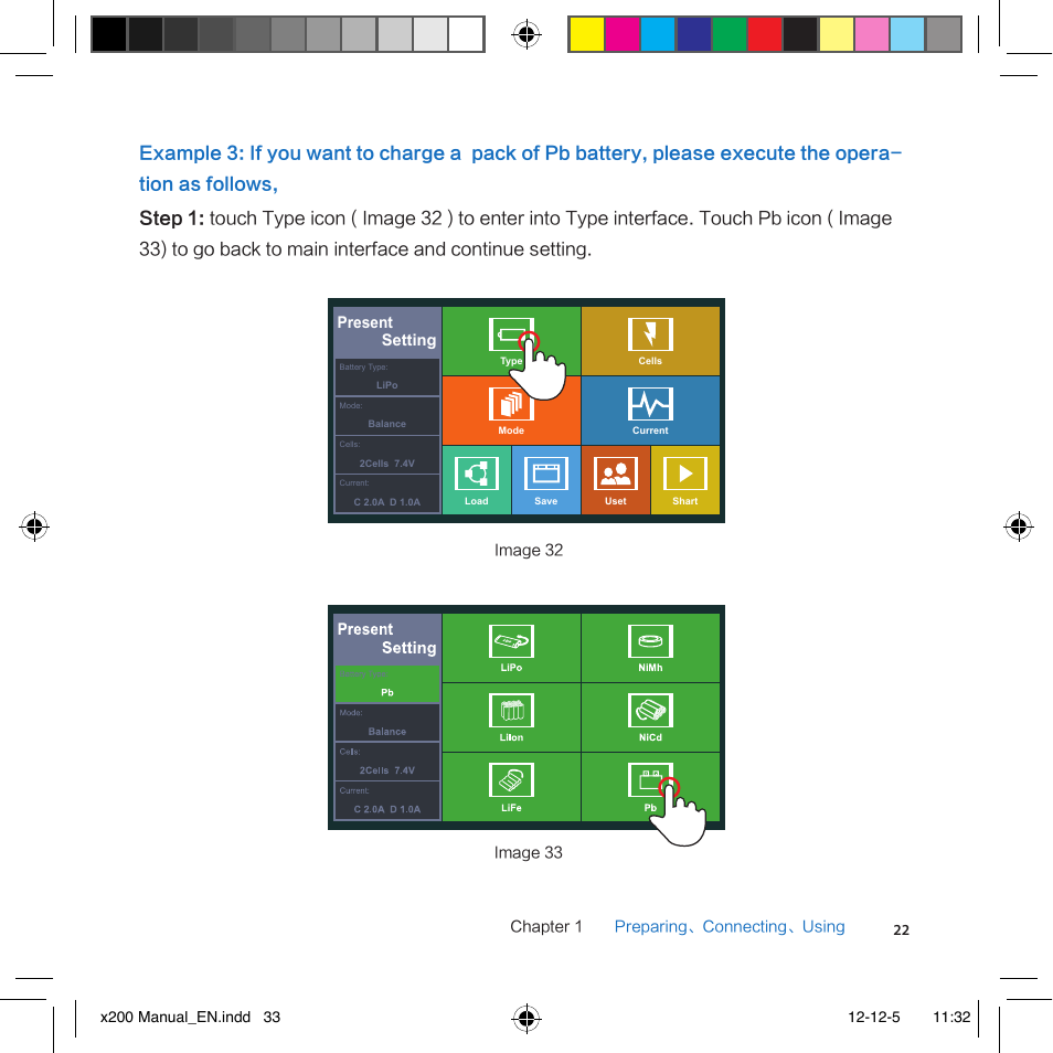 Present setting | Imaxrc X200 User Manual | Page 33 / 96