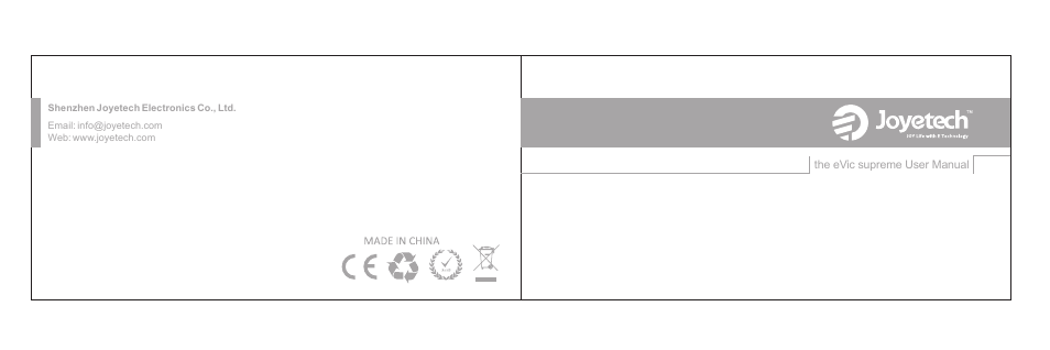 Joyetech eVic supreme User Manual | Page 9 / 9