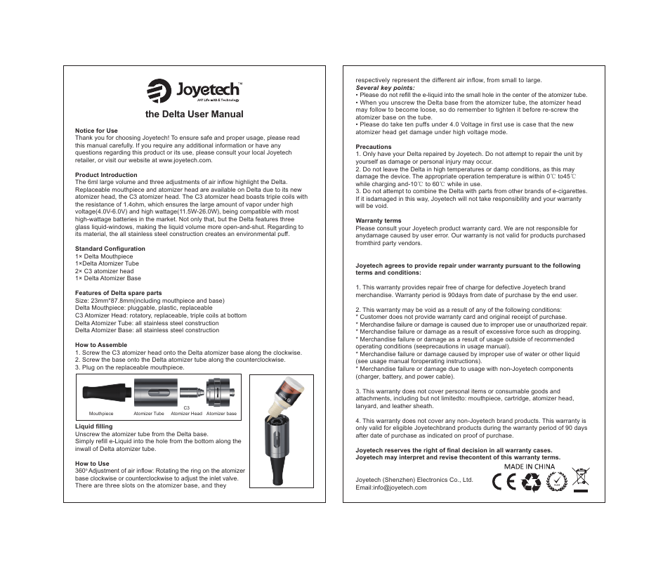 Joyetech Delta series User Manual | 3 pages