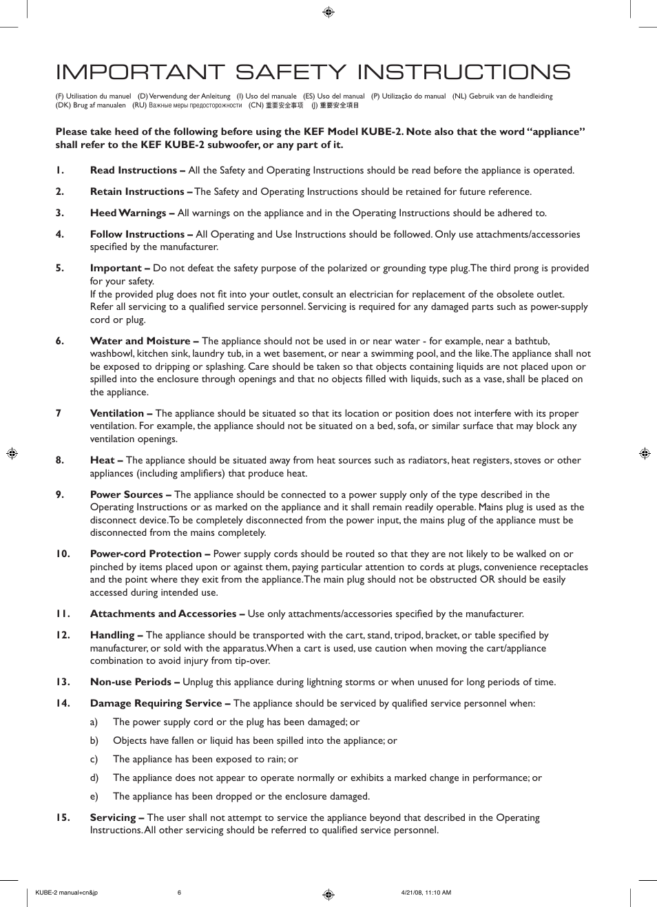 Important safety instructions | KEF Kube 2 User Manual | Page 6 / 24