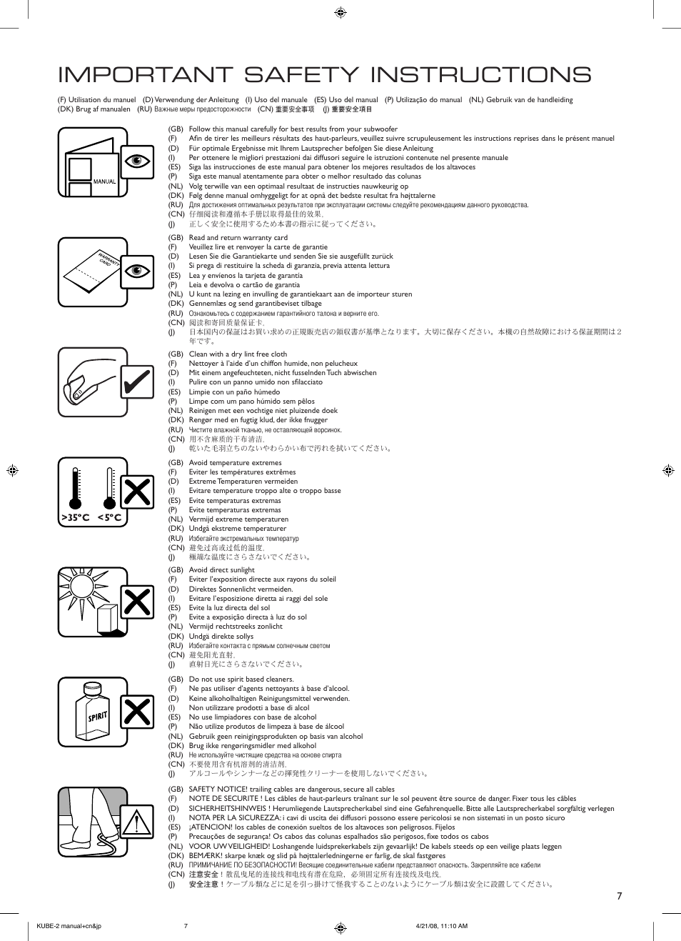 Important safety instructions | KEF Kube 2 User Manual | Page 7 / 24