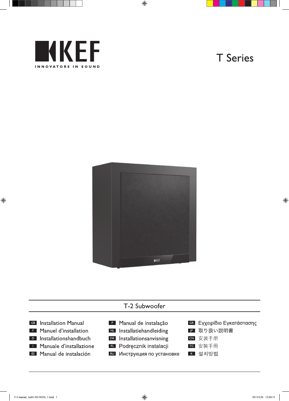 KEF T Series User Manual | 32 pages