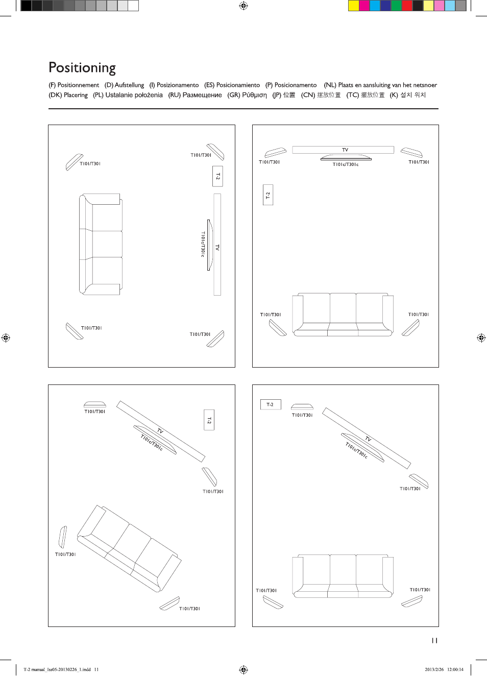 KEF T Series User Manual | Page 11 / 32