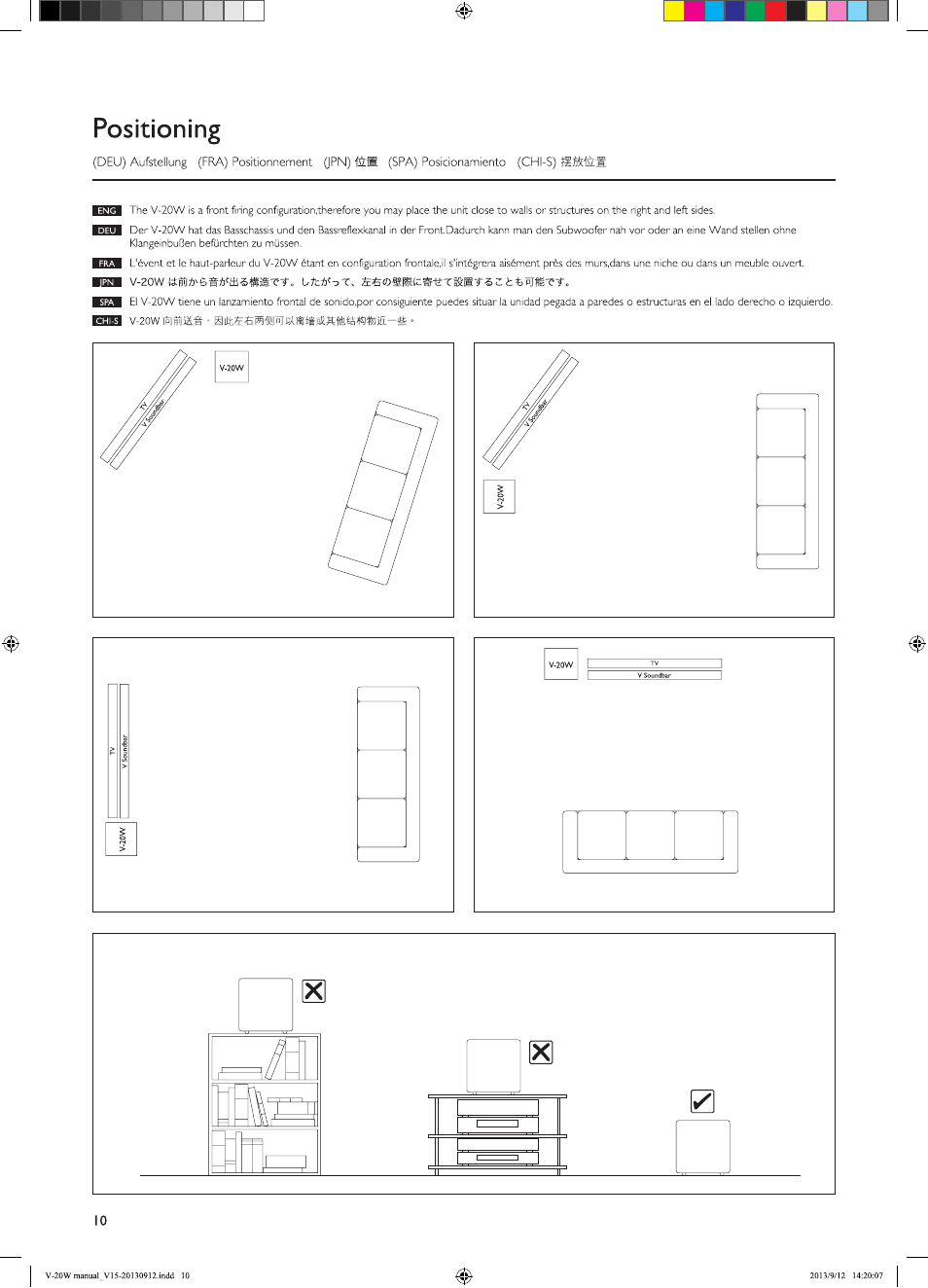 KEF V-20W User Manual | Page 10 / 20