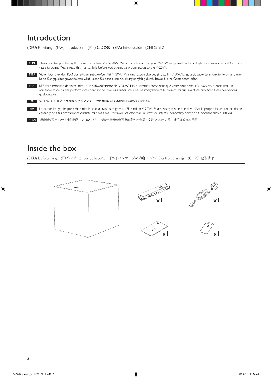 KEF V-20W User Manual | Page 2 / 20