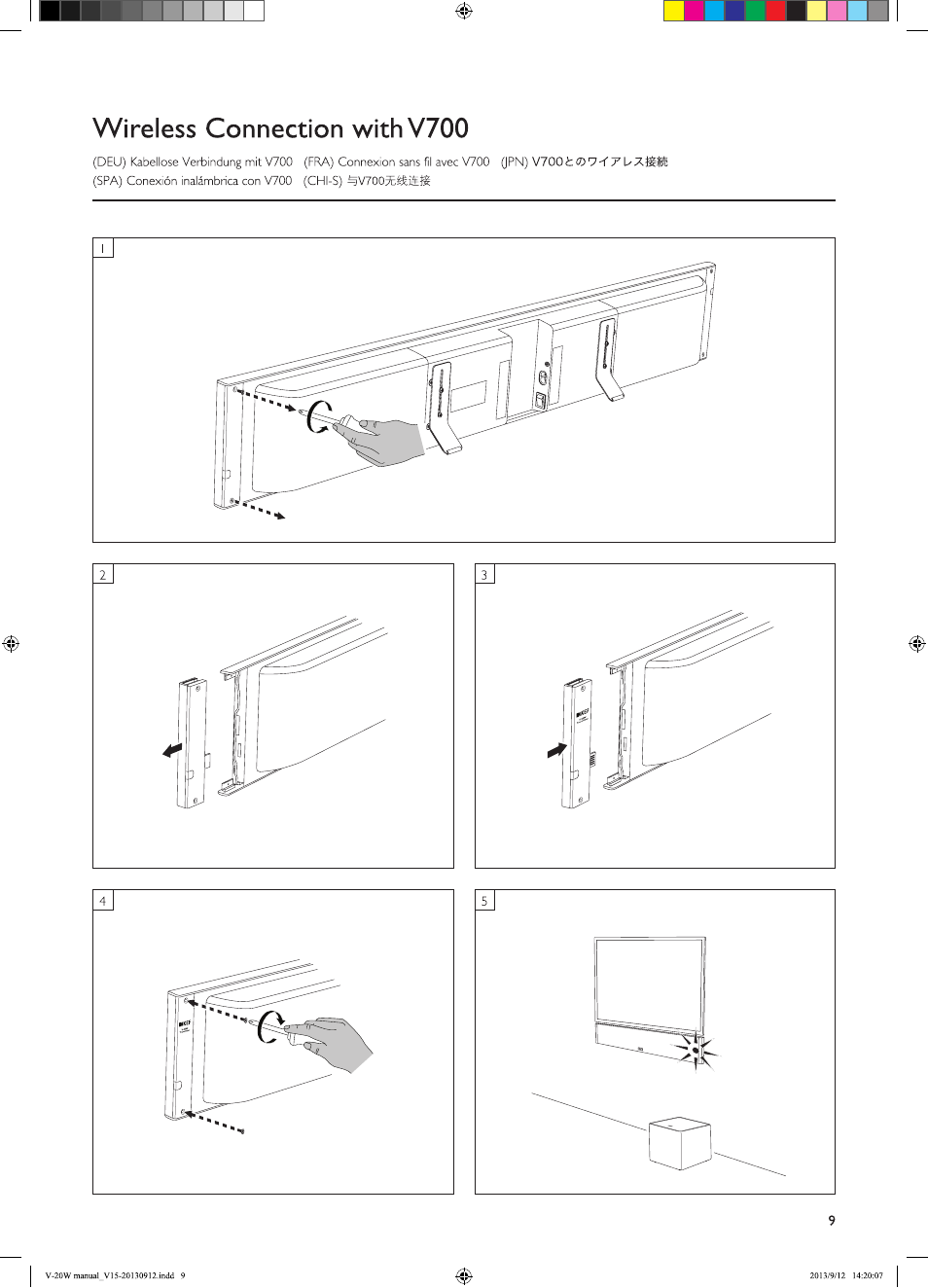 KEF V-20W User Manual | Page 9 / 20