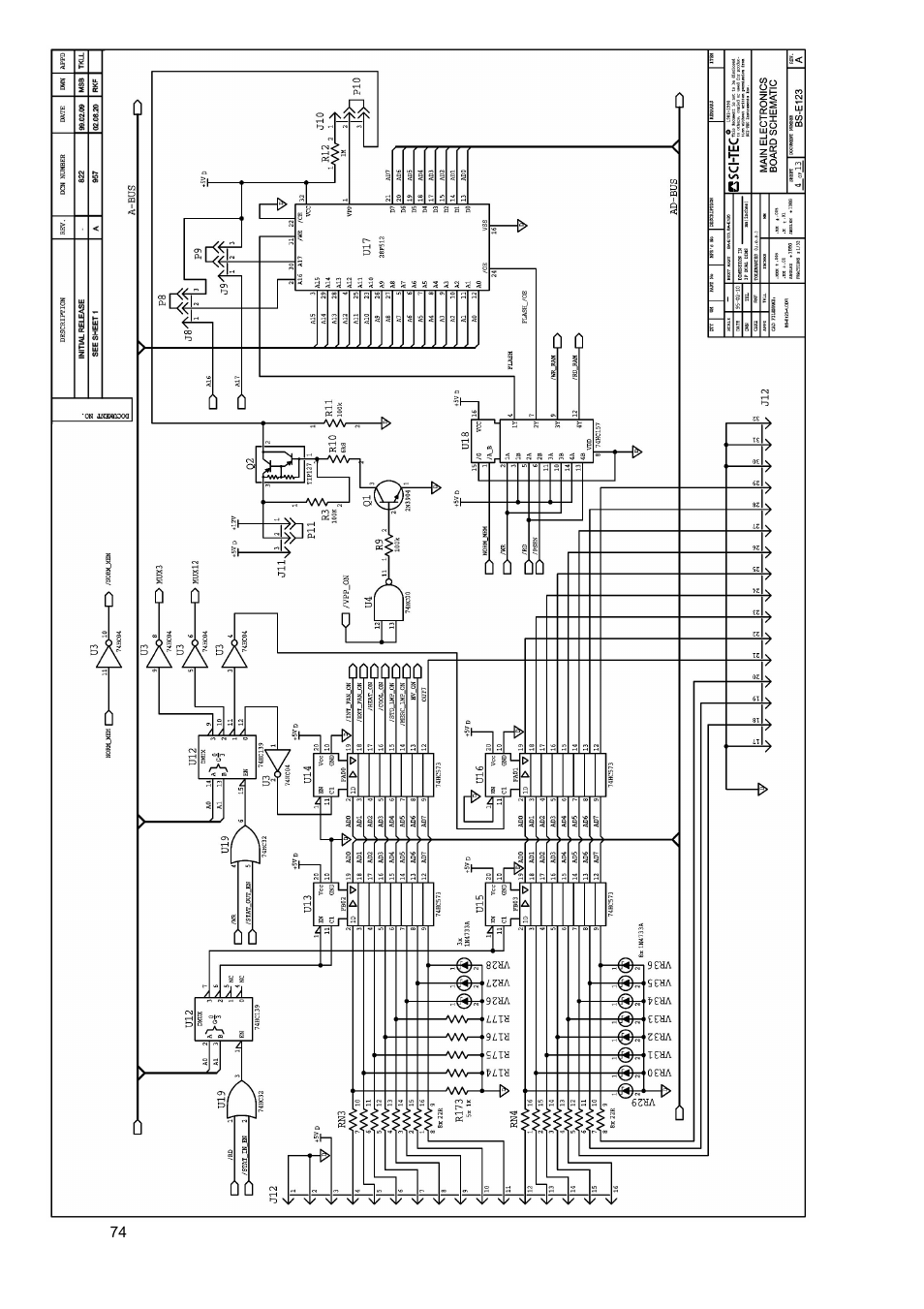 Kipp&Zonen Brewer MkIII User Manual | Page 79 / 131