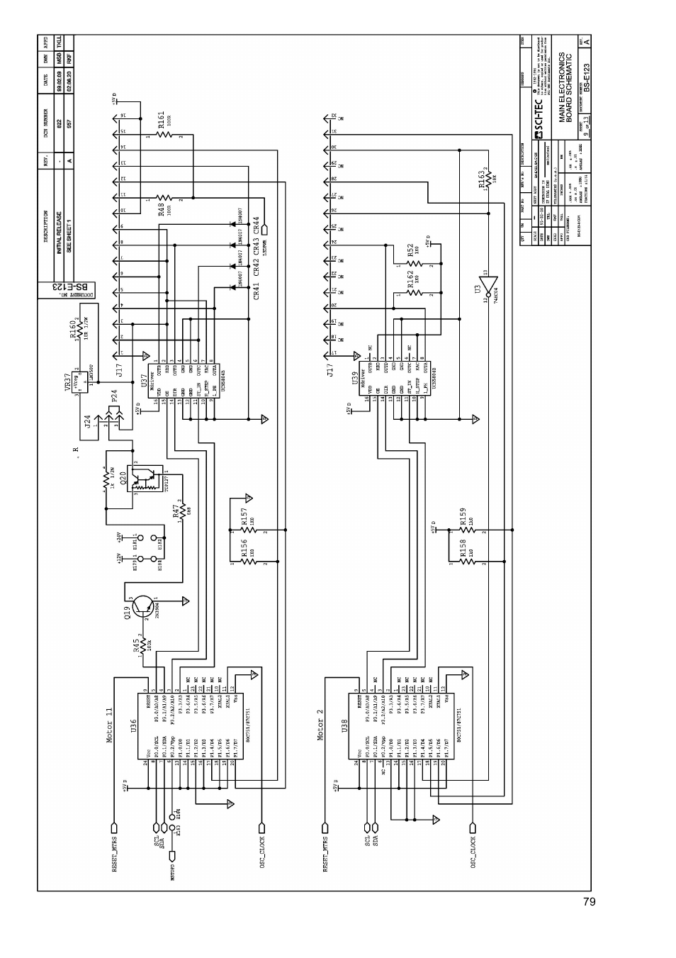 Kipp&Zonen Brewer MkIII User Manual | Page 84 / 131