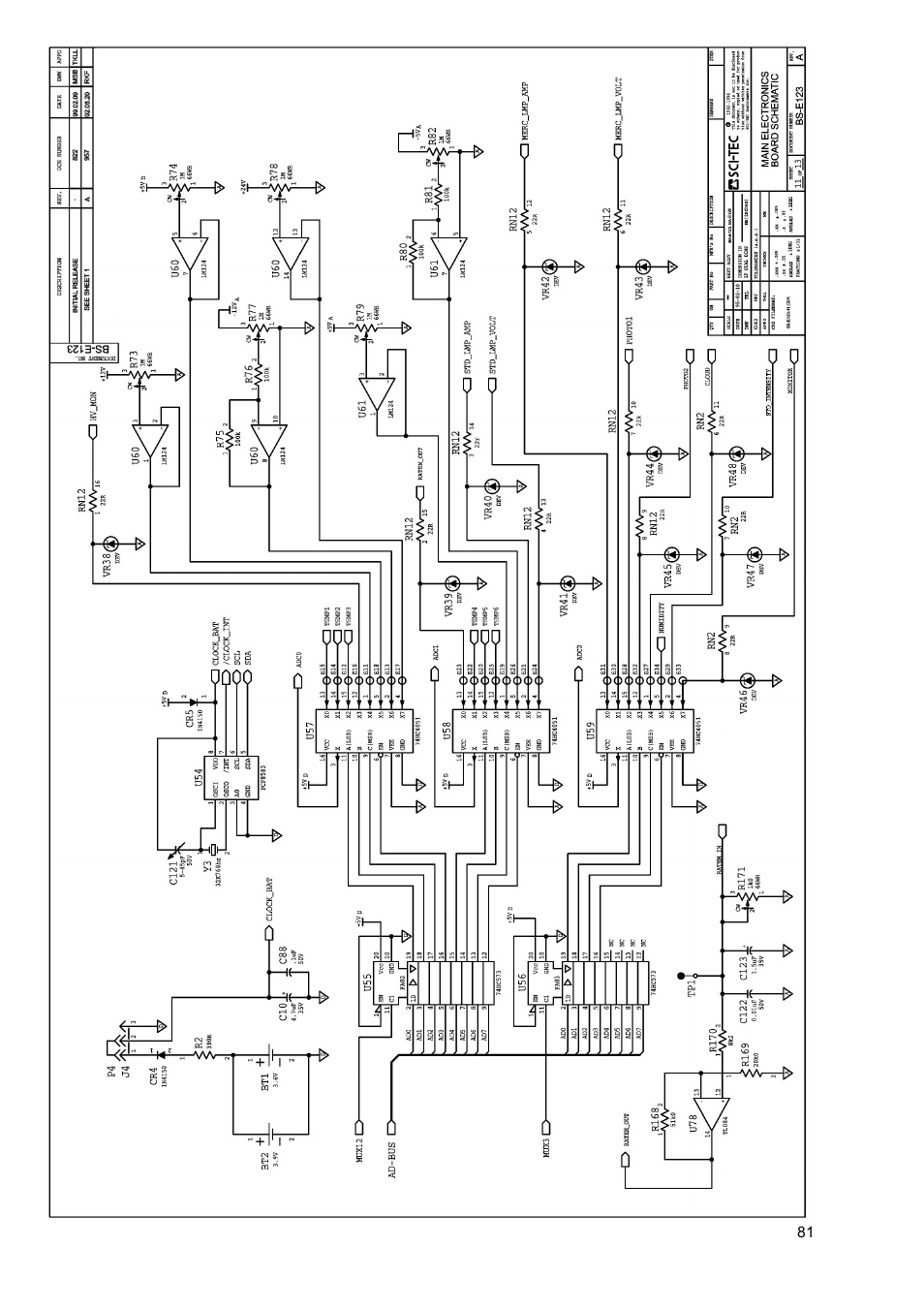 Kipp&Zonen Brewer MkIII User Manual | Page 86 / 131