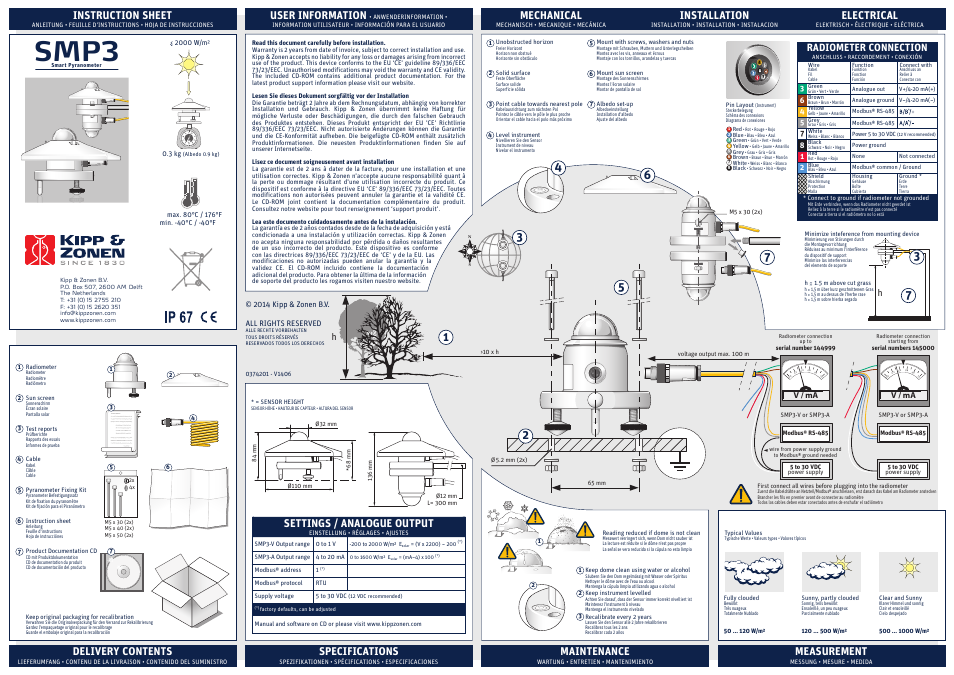 Kipp&Zonen SMP3 Pyranometers User Manual | 1 page